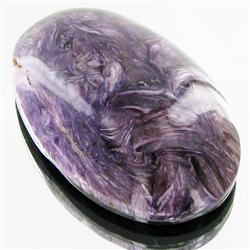 71.31ct Rare Siberian Charoite Cabochon Doublet (GEM-33198)