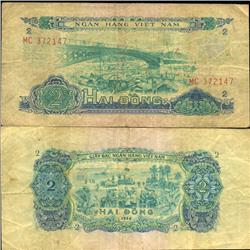 1966 Vietnam 2 Dong Circulated (CUR-06270)