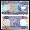 Image 1 : 1973 Iraq 10 Dinars Crisp Uncirculated Note (CUR-05896)