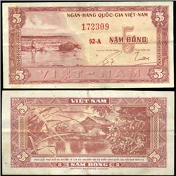 1955 Vietnam 5 Dong Crisp Circulated (CUR-06273)