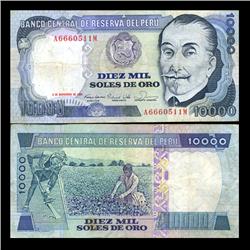 1981 Peru 10000 Intis Crisp Circulated Note (CUR-05866)