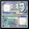 Image 1 : 1981 Peru 10000 Intis Crisp Circulated Note (CUR-05866)
