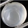 Image 1 : 2.45ct Moonstone Cat's Eye Cabochon (GEM-31139)