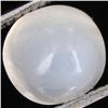Image 1 : 3.40ct Moonstone Cat's Eye Cabochon (GEM-31135)