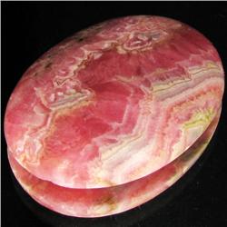 83.32ct Rare Rhodocrosite Cabochon (GEM-33108)