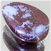 Image 1 : 46.90ct Australian Bounder Opal  (GEM-31290)