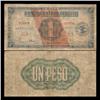 Image 1 : 1942 Chile 1 Peso Note Circulated (CUR-05871)