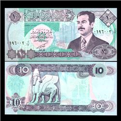 1992 Iraq 10 Dinars Crisp Uncirculated Note (CUR-05898)