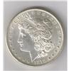 1878-S MS++ VAM-2 MORGAN SILVER DOLLAR - price reduced for a quick sale!