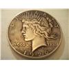 1926-S Silver Peace Dollar
