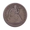 Image 1 : 1864 Seated Liberty Half Dollar