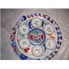 Image 2 : ABECESSIS SIGNED & NUMBERED SEDER PLATE SET