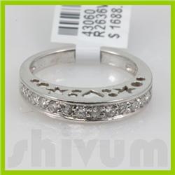Genuine 0.52 ctw 14k Diamond White Gold Ring
