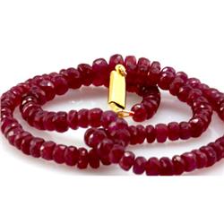 Natural Ruby Necklace 134.39ctw with brass clasp
