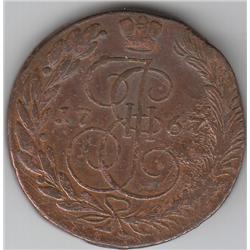 RUSSIA 5 KOPECK HUGH COIN 1767 244 YEARS OLD