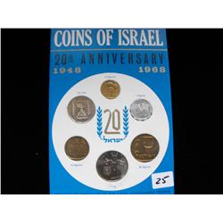 20TH ANNIVERSARY ISRAEL 1968 COINS