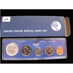 SILVER US MINT SPECIAL MINT SET