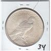 Image 2 : $1 SILVER PEACE DOLLAR (UNC)