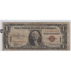 $1 HAWAII SILVER CERTIFICATE 1935 EMERGENCY ISSUE