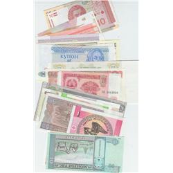 25 WORLD UNCIRCULATED BANK NOTES