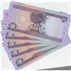 Image 1 : GROUP OF 5 50 DINAR NOTES IRAQ