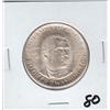 Image 1 : BOOKER T WASHINGTON SILVER COMMEMORATIVE HALF (UNC)