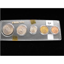 HONDURAS COIN SET  1 - 50 CENTS