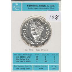 OUNCE OF SILVER 600 ISSUED COMMEMORATIVE