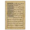 Image 1 : Dachau Concentration Camp Letter