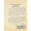 Image 1 : Hitchcock Signed Document 1955