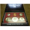 Image 1 : 1980 US PROOF SET (WITH BOX)
