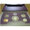 Image 2 : 1990 US PROOF SET (WITH BOX)