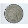 Image 1 : 1870 THREE CENT PIECE (NICKEL)