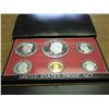 1978 US PROOF SET (WITH BOX)