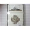 2008-P SMS ALASKA QUARTER NGC MS66