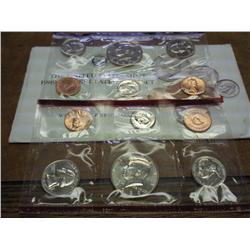 1989 US MINT SET (UNC) P/D (WITH ENVELOPE)