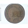 1902 INDIAN HEAD CENT (VERY FINE)