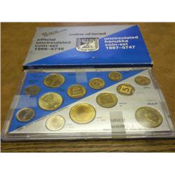 1986-87 ISRAEL UNC COIN SET
