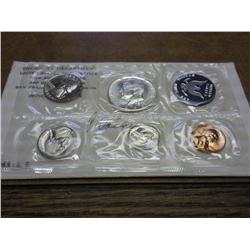 1965 US SPECIAL MINT SET
