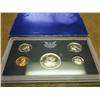 Image 1 : 1971 US PROOF SET (WITH BOX)