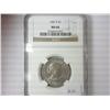 Image 1 : 1981-P SBA DOLLAR NGC MS66