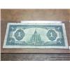 Image 2 : 1923 LARGE SIZE CANADA ONE DOLLAR NOTE