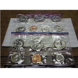 1981 US MINT SET (UNC) P/D/S (WITH ENVELOPE)