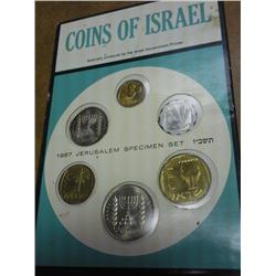 1967 JERUSALEM SPECIMEN SET