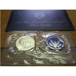 1972-S IKE SILVER DOLLAR UNC (BLUE PACK)