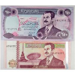 LOT OF 2 PIECES OF IRAQ PAPER CURRENCY W/ SADDAM HUSSEIN PICTURED ON EACH