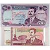 Image 1 : LOT OF 2 PIECES OF IRAQ PAPER CURRENCY W/ SADDAM HUSSEIN PICTURED ON EACH
