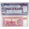 Image 2 : LOT OF 2 PIECES OF IRAQ PAPER CURRENCY W/ SADDAM HUSSEIN PICTURED ON EACH