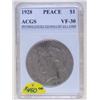 Image 1 : Philadelphia Mint 1928 Peace Dollar VF-30