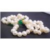 Image 3 : 7.50" Triple Strand Pearl Bracelet